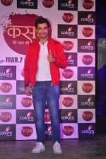 Sharad Malhotra at the launch of new show Kasam Tere Pyar Ki on 1st March 2016